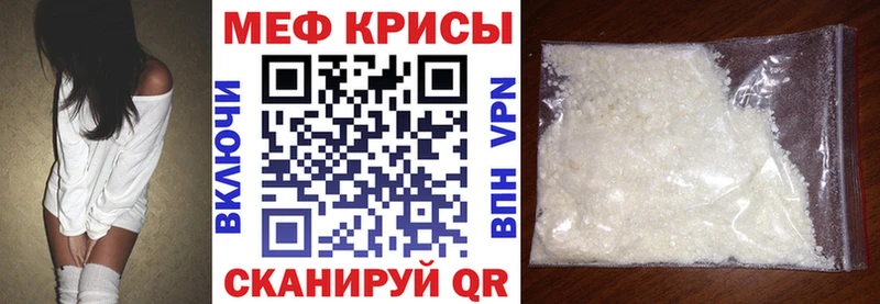 Где продают наркотики Пудож Вейп ТГК КОКАИН СК