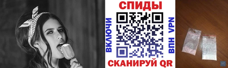 купить сайты Пудож Amphetamine VHQ