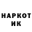 Амфетамин VHQ Vladyslav Ivanytskyi