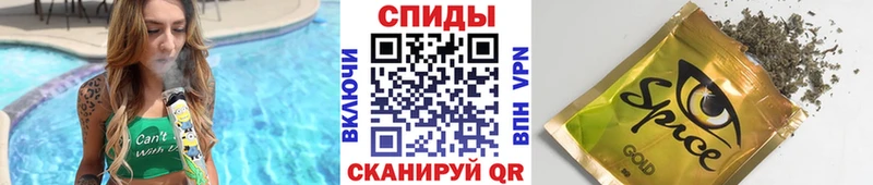 блэк спрут рабочий сайт Пудож БУТИРАТ бутик