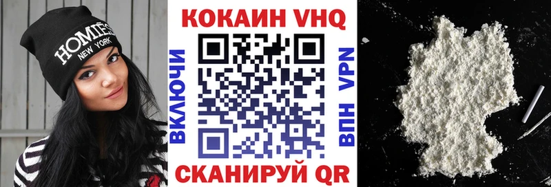 даркнет как зайти Пудож КОКАИН Боливия