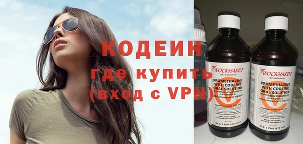 спайс Пересвет