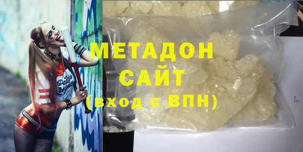 хмурый Абдулино