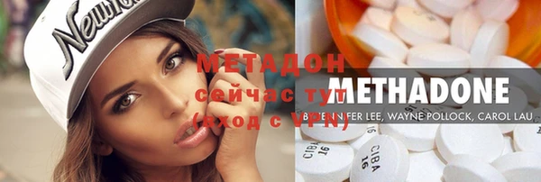 хмурый Абдулино