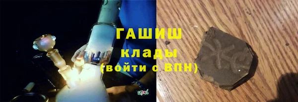 хмурый Абдулино