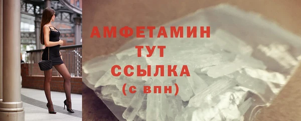 хмурый Абдулино