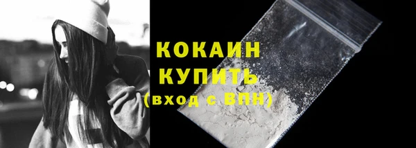 хмурый Абдулино