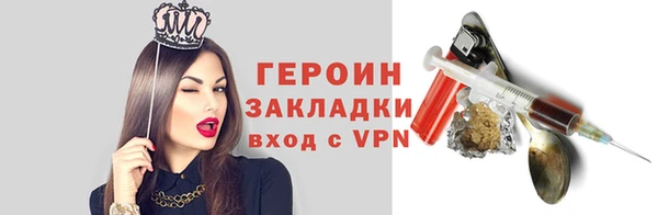 хмурый Абдулино