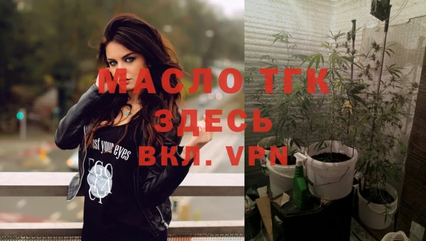 хмурый Абдулино