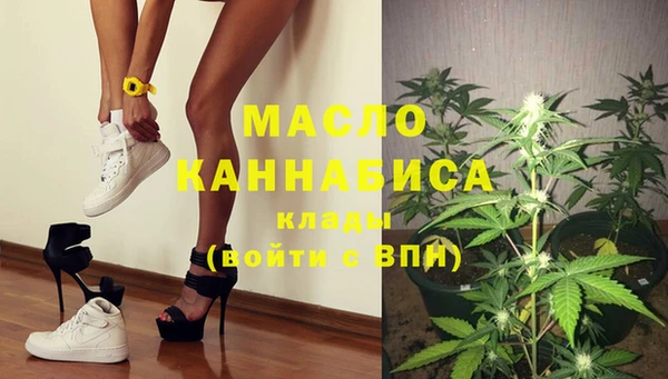 хмурый Абдулино