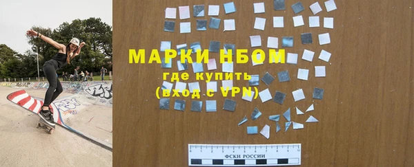 хмурый Абдулино