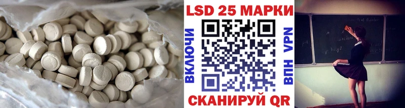 маркетплейс какой сайт  Пудож  LSD-25 экстази кислота 