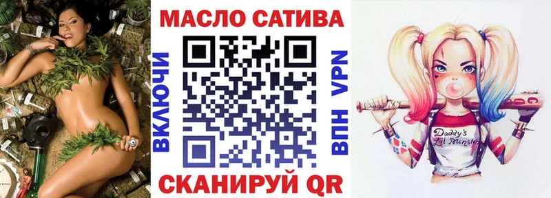сколько стоит  Пудож  ТГК жижа 